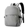 Schoolbag Korean version of men's casual fashion trend versatile computer travel bag junior high school college student schoolbag backpack