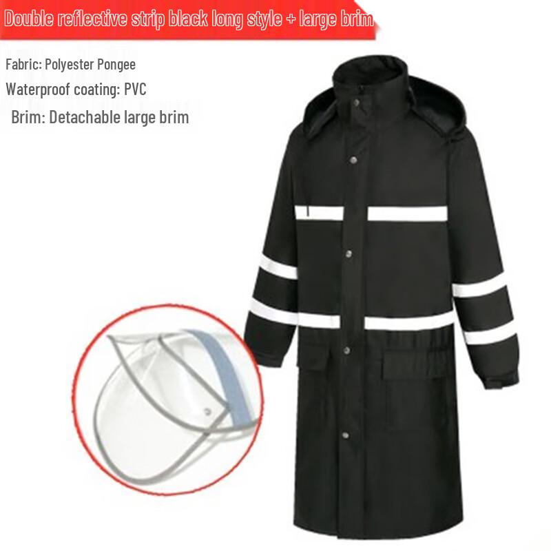 Outdoor Security Reflective Rain Jacket