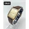 Relojes para hombre – Relojes de cuarzo