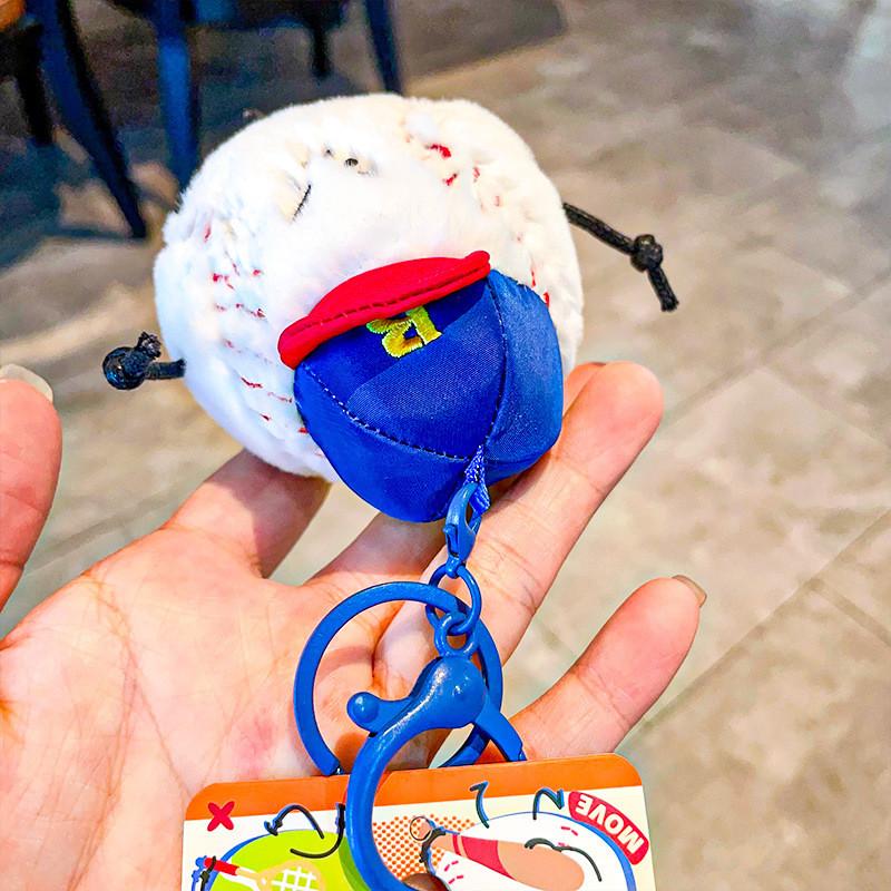Adorable Plush Basketball Tennis Keychain Cute Cartoon Style Keychain Gift For Friends And Family