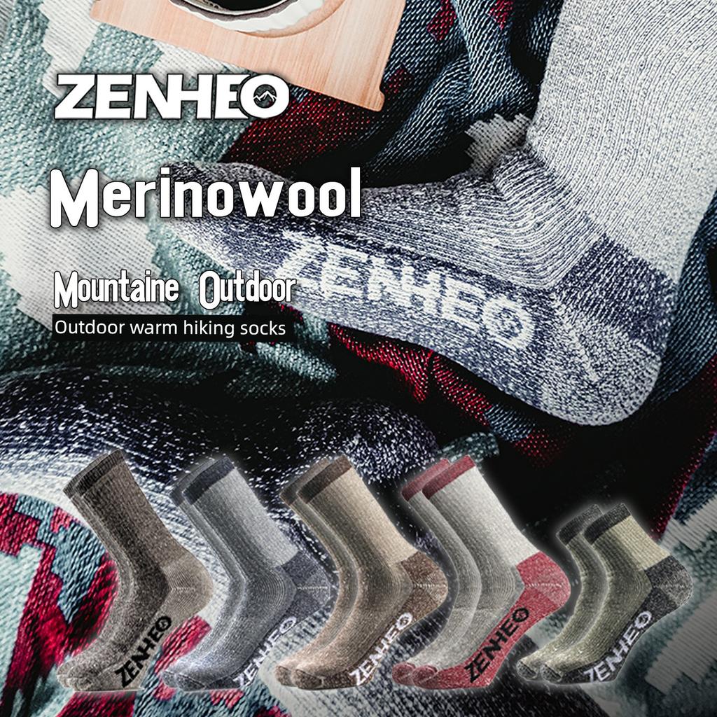 Zenheo Outdoor Men's and Women's Professional Merino Wool Hiking Socks Hiking Merino Wool Socks Sports Socks