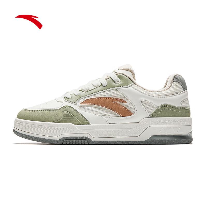 Anta Cyber Skate Shoes