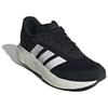 Adidas Lightshift Casualowe Sportowe Antypoślizgowe Trwałe Niskie Buty do Biegania Męskie Trampki Czarne JH9315