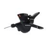 SHIMANO Shifting Lever (MTB) SL-M315-L Left Lever Only 3-Speed ESLM315LB Altus Black