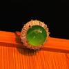 Full Green, Yang Green, Natural Agate Green Chalcedony Ring, Women'S Opening Is Slightly Inlaid, And The Real Shot Is Fidelity.
