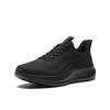 Anta Shining 14 Fabric Rubber Comfortable Low-Top Training Shoes Men Sneakers Black 112617713-1