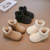 Kids Winter Shoes For Girl Solid Color Toddlers Snowboard Boots Thickened Warm Plush Kids  Causal Ankle Snow Boots