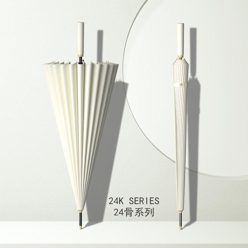 Long-handled Wind-resistant and Riot-proof Umbrella, Weather and Rain Dual-purpose, Strong and Durable, Thickened and Reinforced, Strong 11-bone