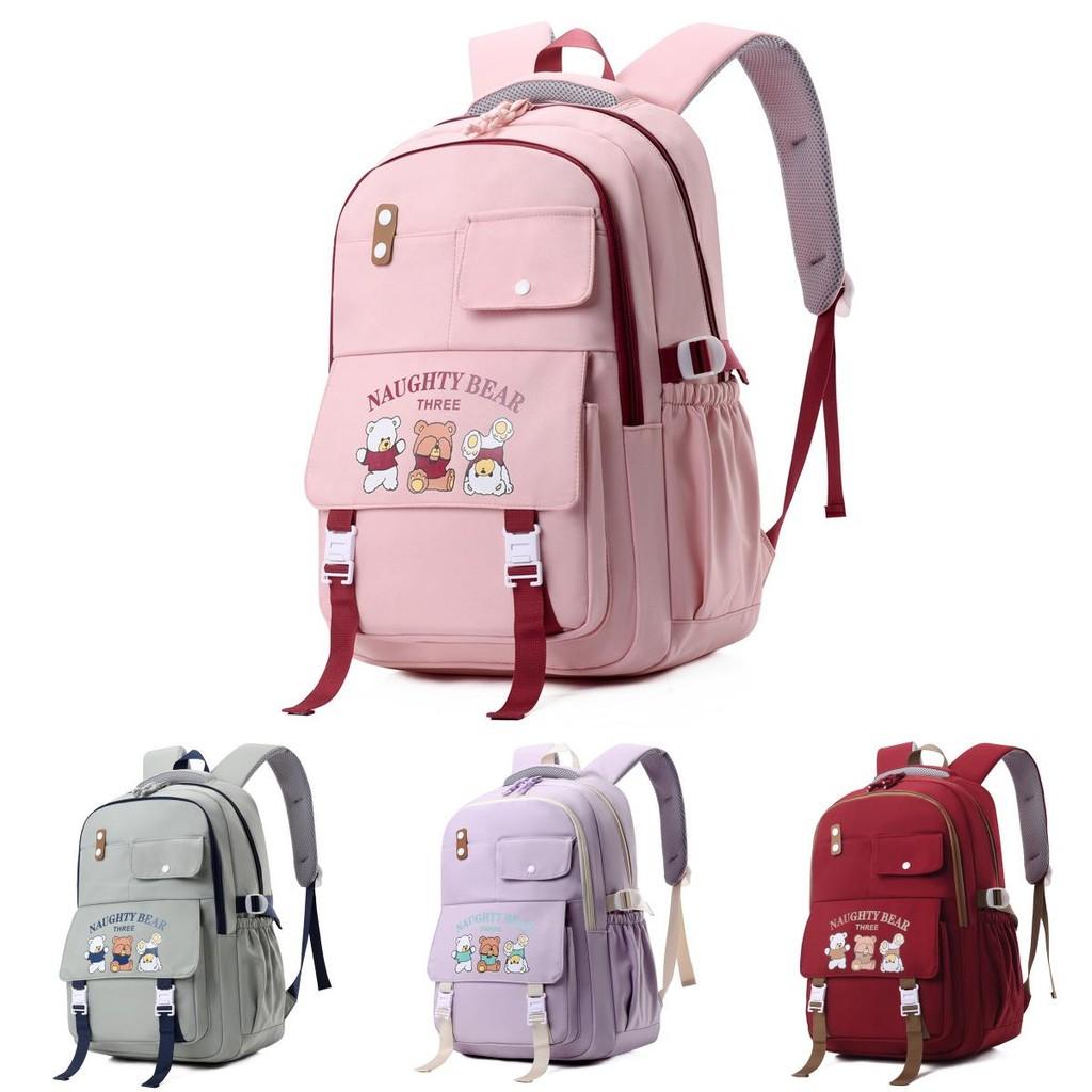 Trendy Unisex School Backpack With Air Cushion Straps Perfect For Students