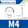 304 Stainless Steel Double-Sided Serrated Lock Washer, Anti-slip Butterfly-shaped, M3-M42