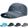 Leichte schnelltrocknende Baseballkappe für Herren - Sportliches Mesh-Design für kühlen Komfort - Perfekte Frühlings-/Sommer-Outdoor-Kappe