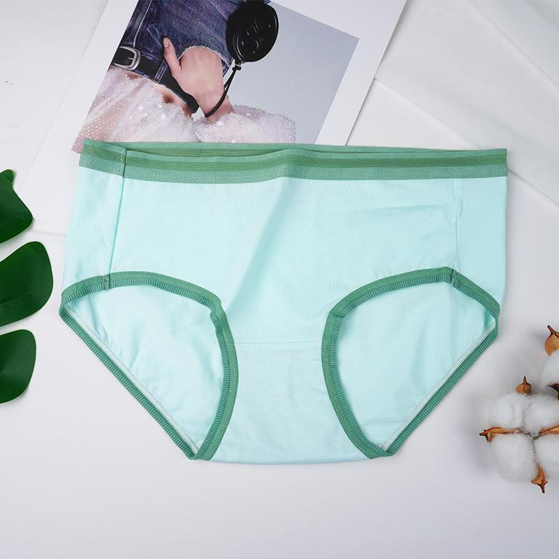 Women's Cotton Triangle Underwear Slim Comfortable Simple Breathable Women's Triangle Pants