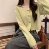 Spring and Autumn New Solid Color Skin-friendly Versatile and Thin Gentle Knitted Sweater Sweet and Fresh Cardigan Women's Top Cover