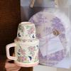 Retro Lagerstroemia Indica Floral Ceramic Mug Gift Set - High-End Bridesmaid & Wedding Thank You Present