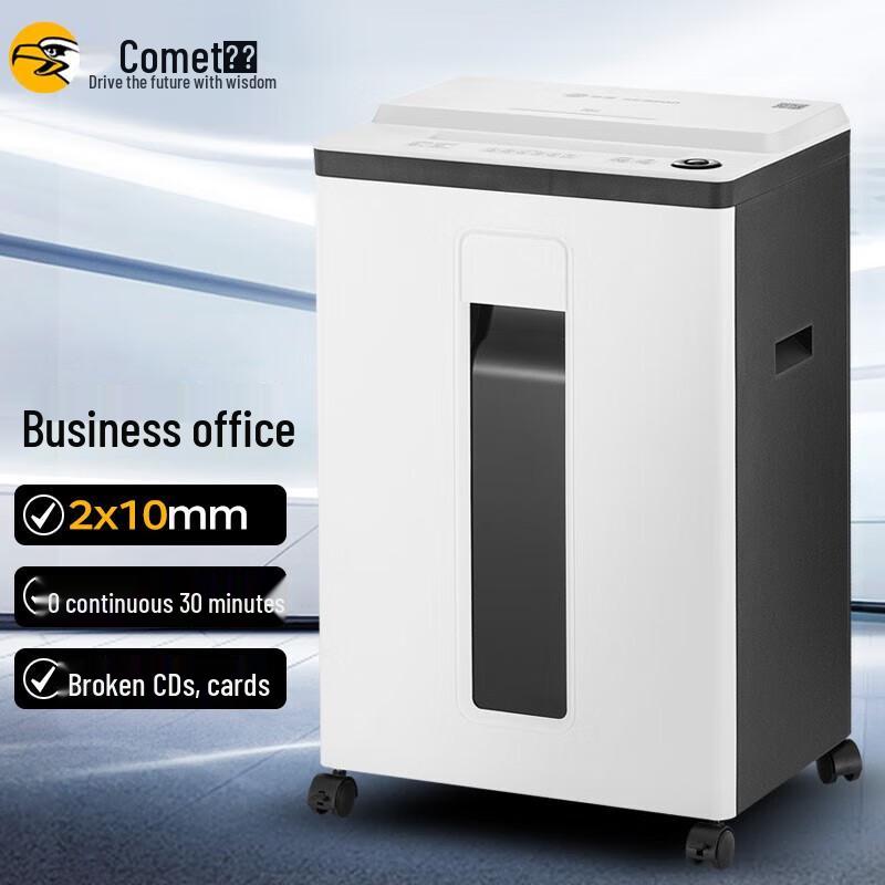 

Comet GS-820D P-5 Commercial Office Shredder