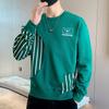New Spring Sweatshirts for Men In Spring and Autumn Trendy Loose Autumn Outfits with Outerwear for Students