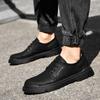 Men's Cowhide Leather Casual Work Shoes - New Formal Business Style