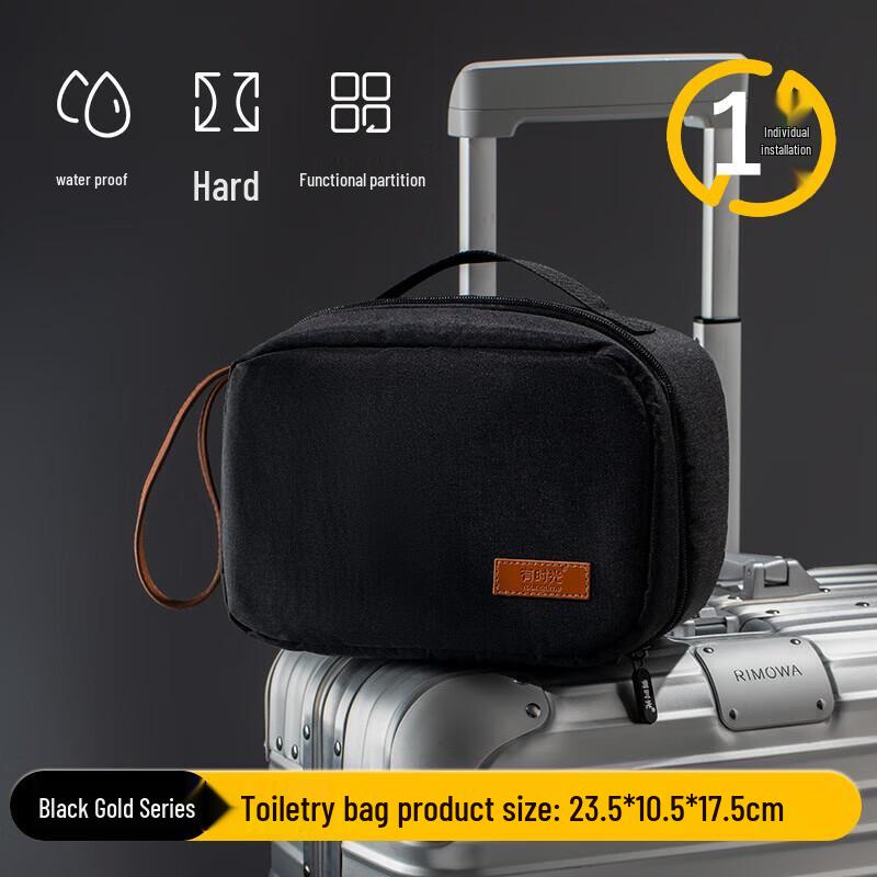 Dry Wet Separation Travel Toiletry Bag