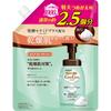 Carecera Highly Moisturizing Foam Body Wash, Refill, Extra Large, Large Capacity, Contains Fermented Ceramide, Dry, Highly Moisturizing, 1000ml