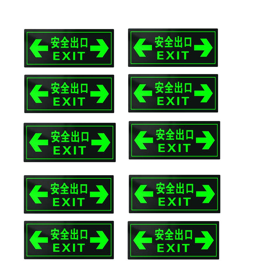 

Safety Exit Instruction Signs Luminous Stickers Safety Signs Public Fire Exit Indication Stickers Shopping Mall Decoration Signs 10 pieces