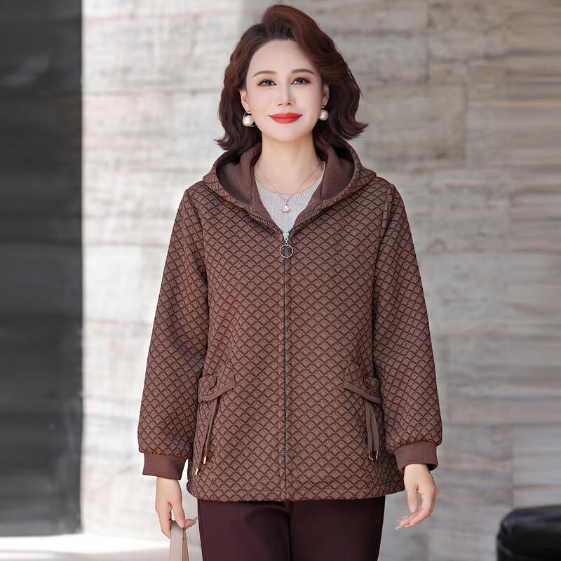 Women's Plus Size Hooded Plaid Jacket