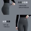 Fleece and thickened leggings, wear high elastic waist and thin cotton pants in autumn and winter, medium and old large size loose thermal pants
