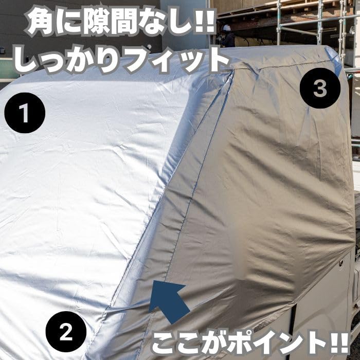 Mukojima Automotive Parts Manufacturing Body Cover for Light Trucks Co., Ltd. Half-Type MB-003