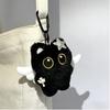 Soft Cute Cartoon Cat Plush Ornaments Multi-Style Dark-Style Keychains Bag Charms Cuddly Stuffed Fluffy Huggable Kawaii Comfort Adorable