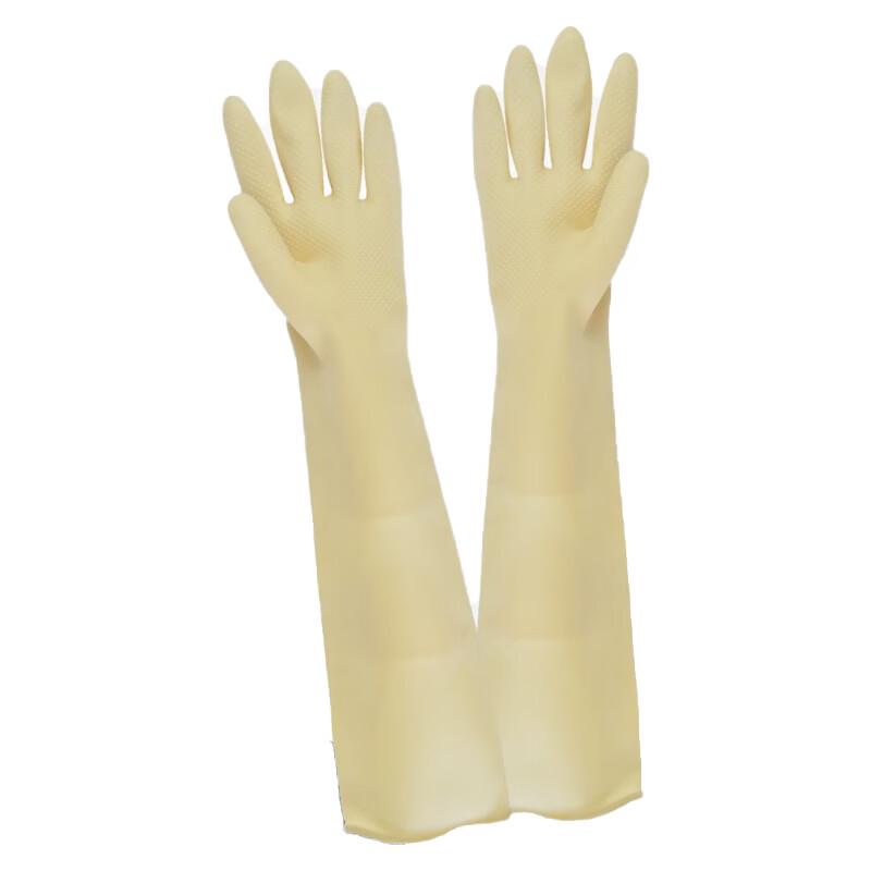 Fuante Lao Extended Rubber Work Gloves