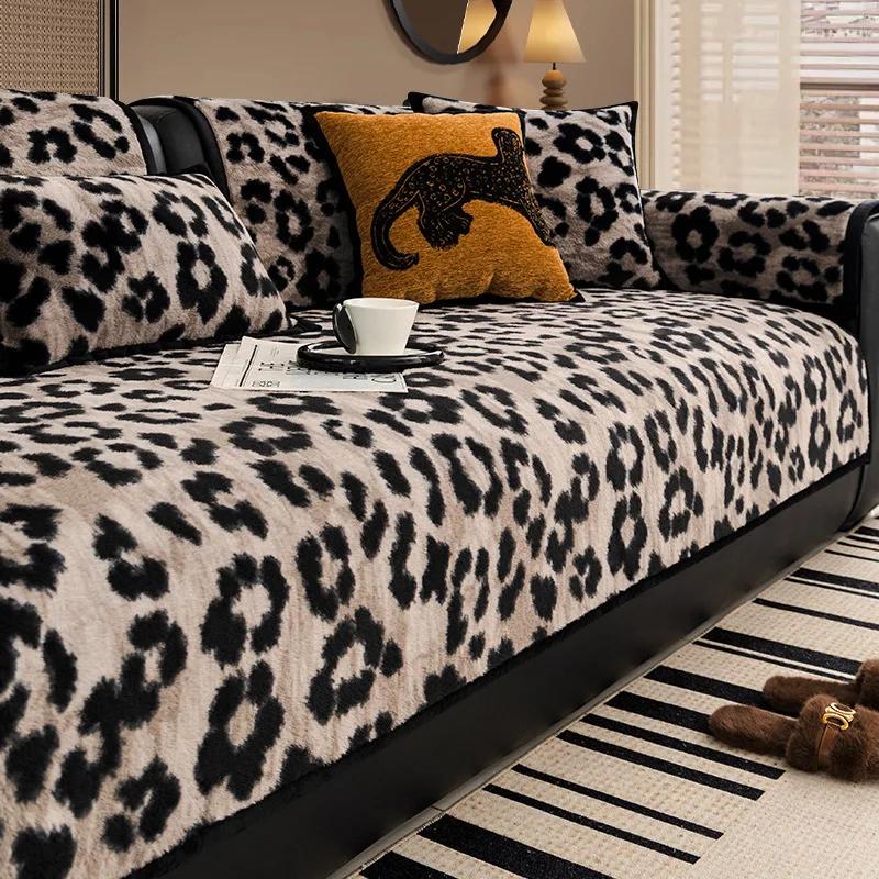 Luxury Thick Plush Leopard Print Sofa Cushion 2024 Autumn And Winter New Anti-slip Luxury Straight Row Leather Sofa Seat Cover