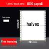 Triple & Twofold Dot Matrix Printer Paper - 2, 3, 4 Part Options