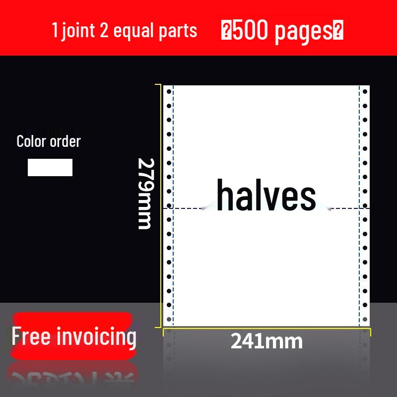Triple & Twofold Dot Matrix Printer Paper - 2, 3, 4 Part Options