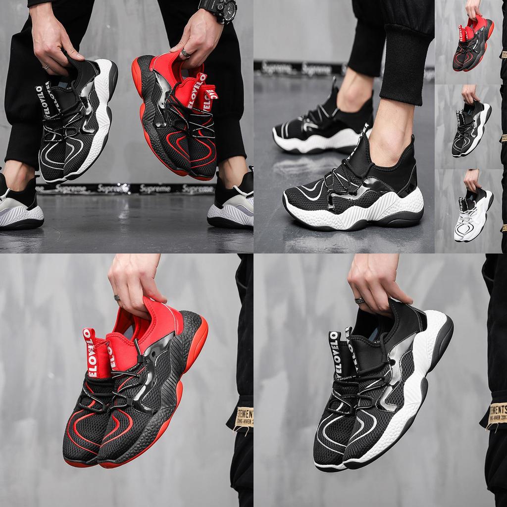 Luxurious Comfort Men Sport Trail Running Shoes Athletic Sneakers Mesh Breathable