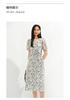 Jiuzi Anna Kou 100 Mulberry Silk Temperament Commuting Style Line Drawing Flower Dress for Women 2025 Summer New Style