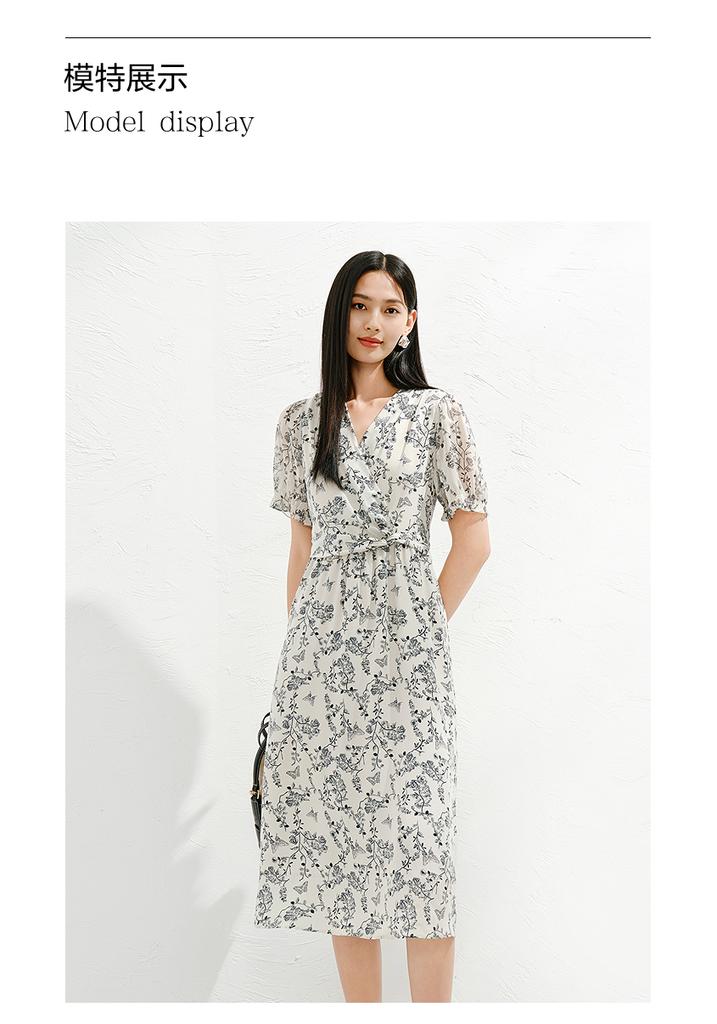 Jiuzi Anna Kou 100 Mulberry Silk Temperament Commuting Style Line Drawing Flower Dress for Women 2025 Summer New Style