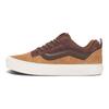 Vans Knu Skool Vielseitige Bequeme Schlichte Low-Top Skate Schuhe Unisex Sneaker Braun VN0009QCBRO