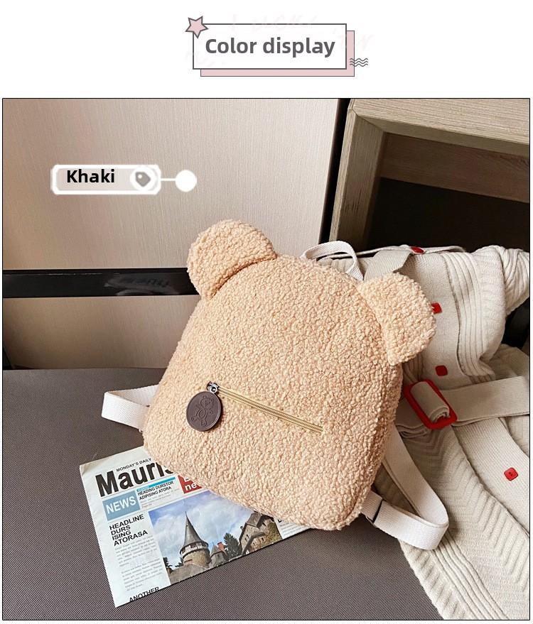 

Плюшевый мишка Детский рюкзак Дышащий дизайн Лямки Для дошкольного ежедневного использования хаки