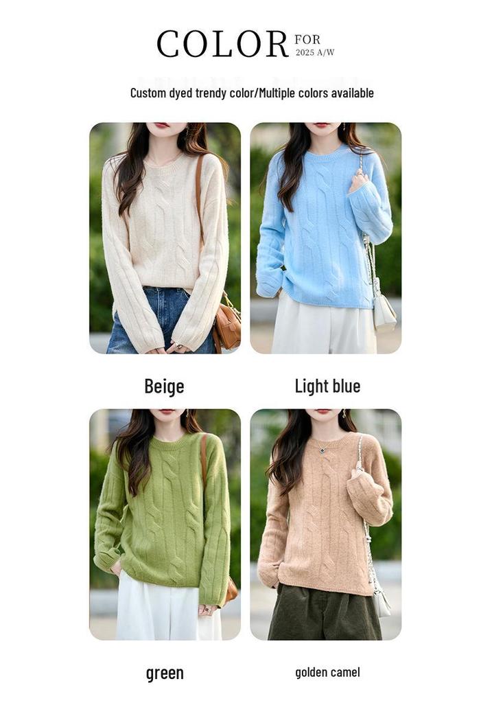 Women's 100% Wool Cable Knit Pullover - Round Neck, Long Sleeve, Solid Color, Loose Fit