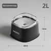 Pet Non Wetting Mouth Dustproof Suspended Slow Drinking Water Bowl 2000Ml Large Capacity Pet Puppy Kitten Drinking Dispenser