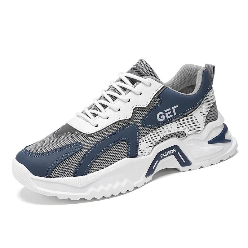 

Кроссовки мужские кроссовки сетчатые дышащие уличные модные повседневные теннисные туфли легкие удобные мужские спортивные туфли 39