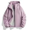 Damen Outdoor Windbreaker Jacke Plus Fleecejacke