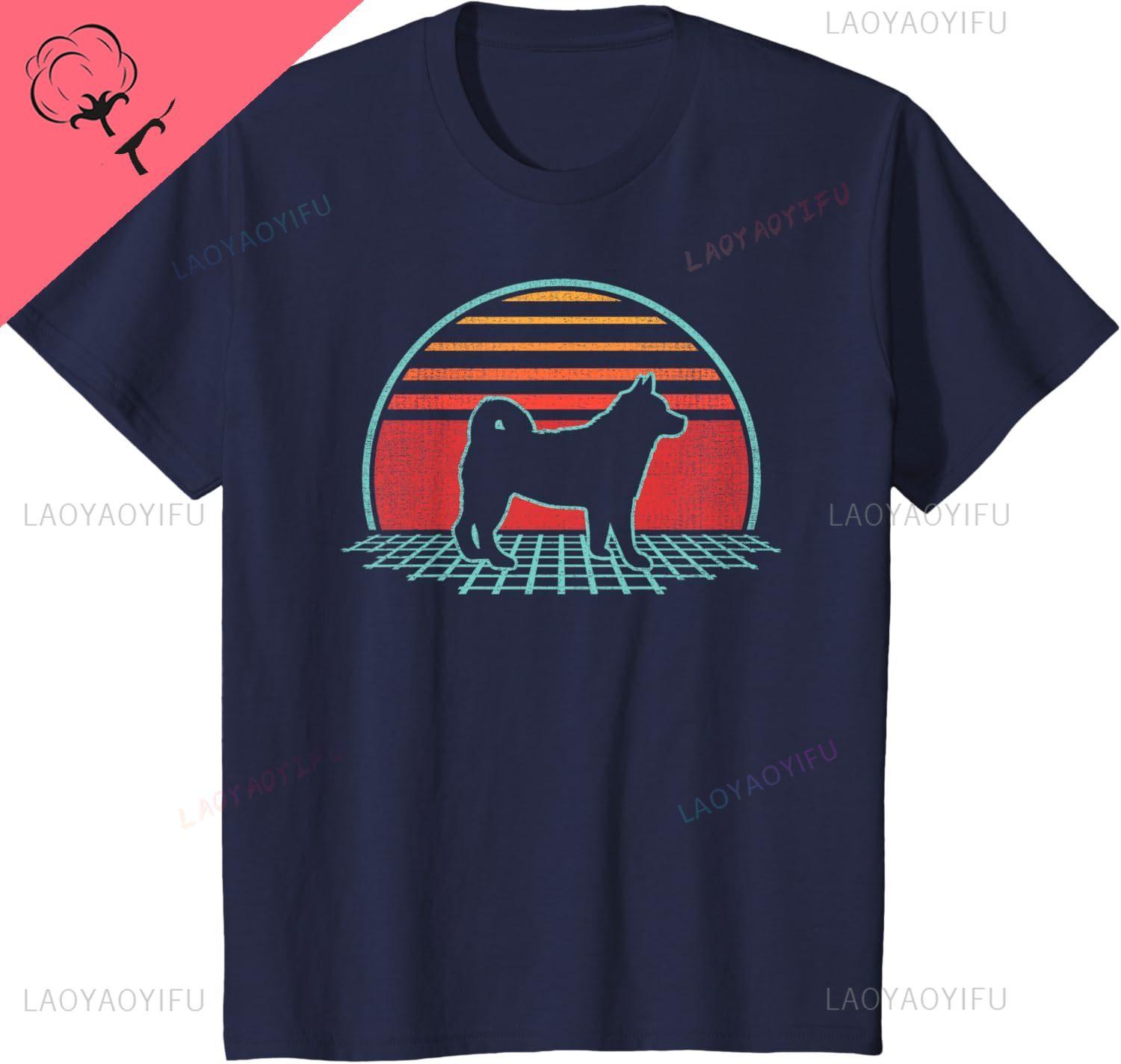 

Shiba Inu Retro Vintage 80s Style Dog Lover Gift Short Sleeve Breathable and Comfortable Vintage T Shirt Camisas Streetwear S