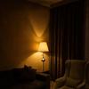 Aiwode LED Light Bulb, E26 Base, 9W (Equivalent to 80W Halogen Bulb), Smart Bulb, Bluetooth Compatible, Remote Control Included, Dimmable, RGB