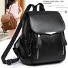Fashionable Pu Leather Women's Backpack Large Capacity For Casual Travel