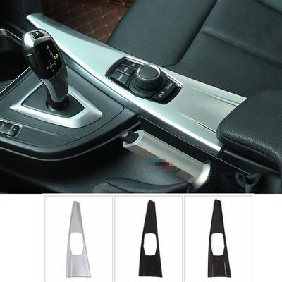 Samochodowa osłona panelu multimedialnego naklejka wykończeniowa do BMW serii 3 F30 F31 3GT F34 serii 4 F32 F33 F36 wnętrze z włókna węglowego