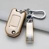 Flowing Sand Champagne Gold Car Key Cover for 2-3 Button Honda Vezel, XRV, CR-V, Spirior, Accord.