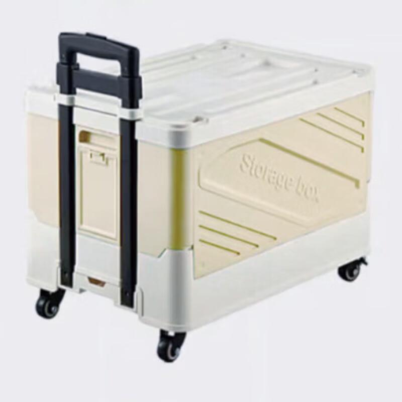 Feitule Folding Camping Trolley Box