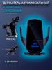 Xiaomi Suport auto