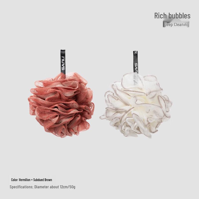 Ultra-Soft Flocking Bath Scrubber