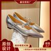 6318-13 Französischer Silber-Temperament kleine Lederschuhe kleine Innenhöhe Erhöhung Single-Schuhe Keilabsatz Spitze Ein-Wort-Schnalle